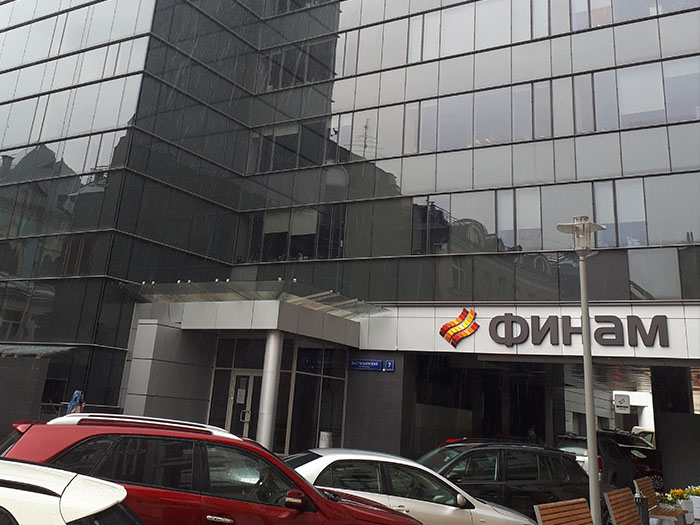 ЗАО «Инвестиционный холдинг «ФИНАМ»