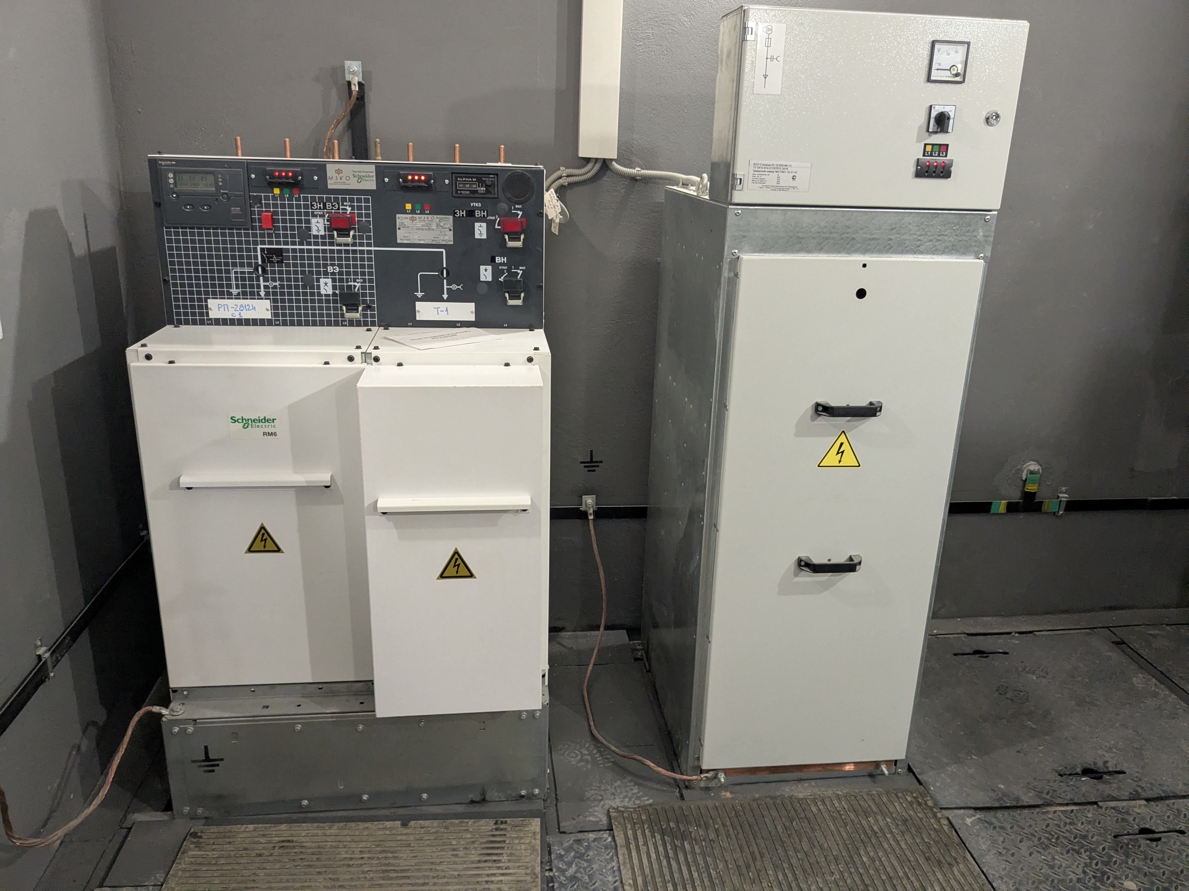 ЖК "Ред Севен"
