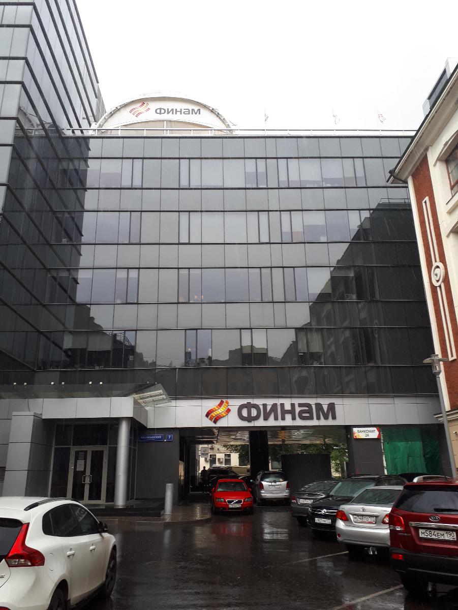 ЗАО «Инвестиционный холдинг «ФИНАМ»