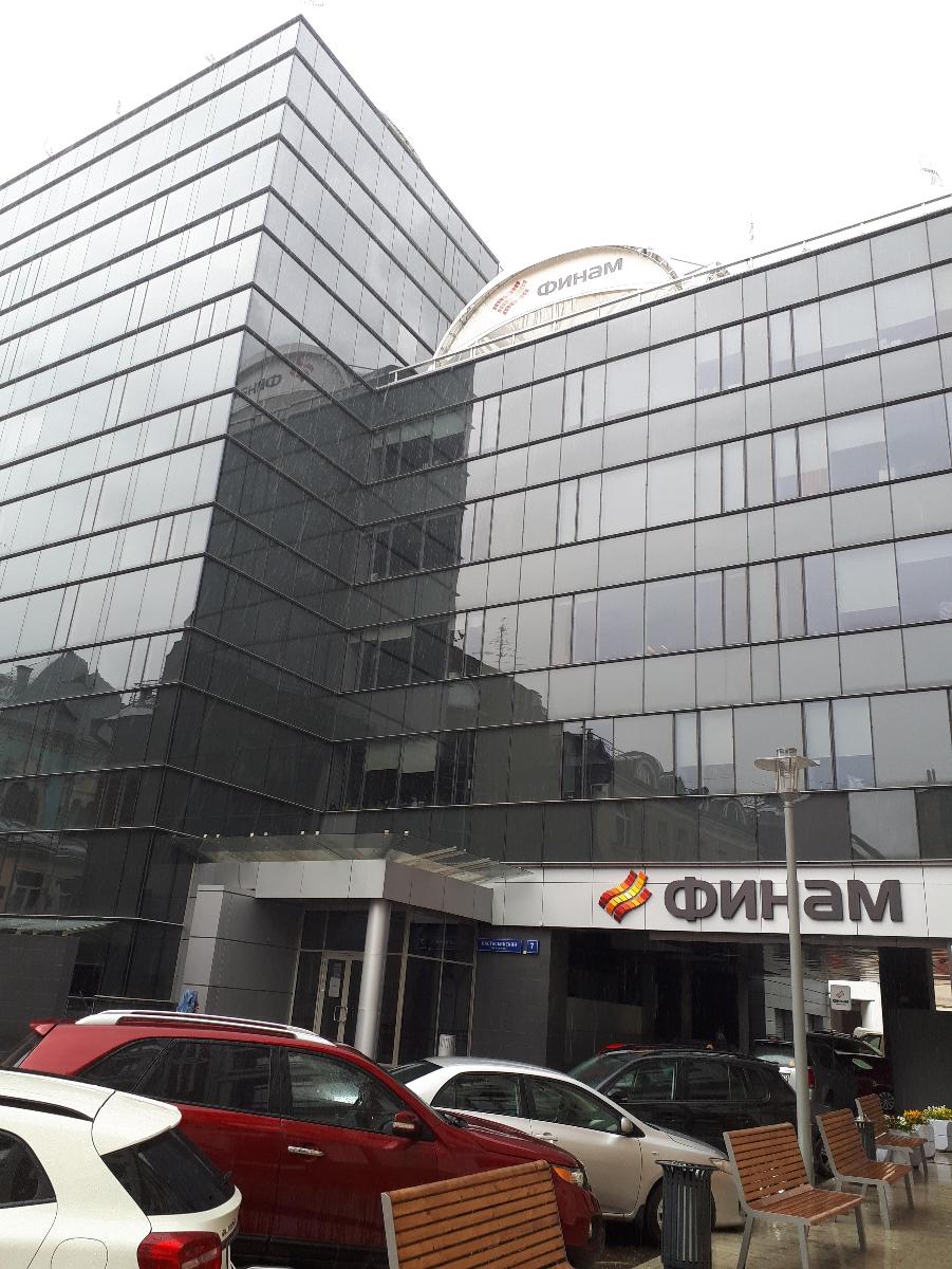 ЗАО «Инвестиционный холдинг «ФИНАМ»